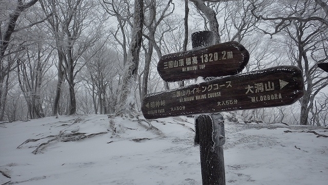 IGA_0403.jpg