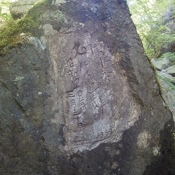 IGA_1463.jpg