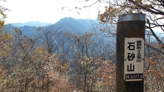 100_0147.jpg