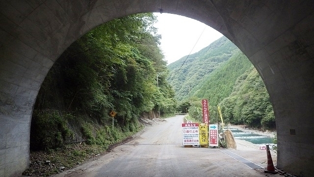 IGA_0780.jpg