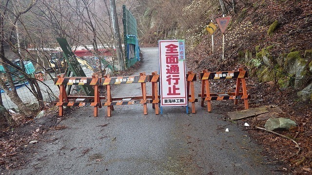 IGA_2477.jpg