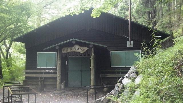 画像を等倍で表示します 画像