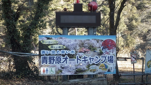 IGA_3864.jpg